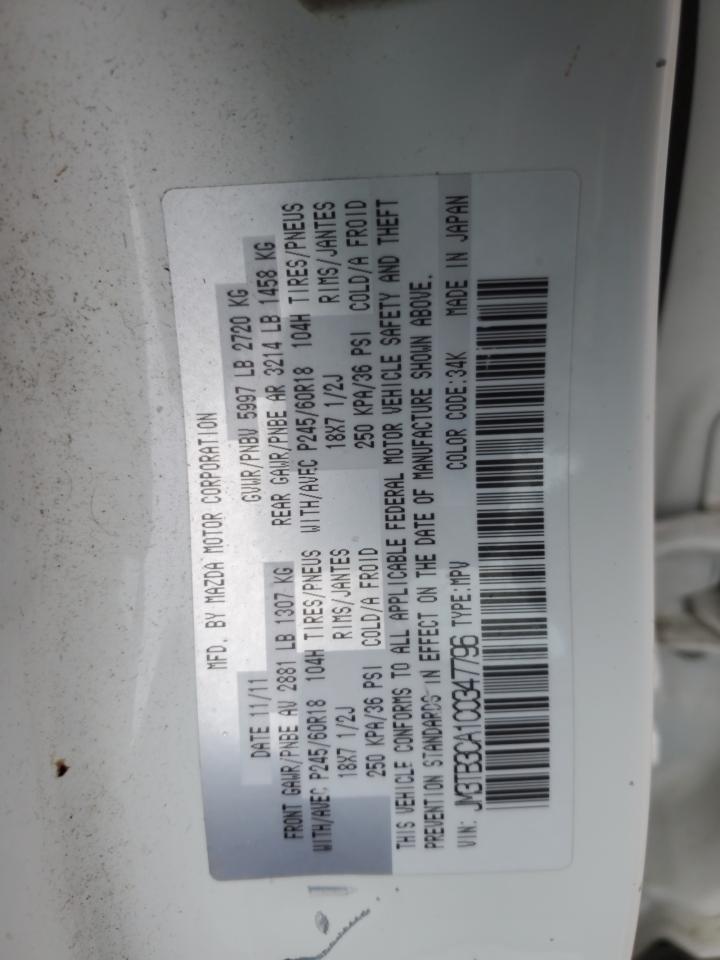 2012 Mazda CX-9 - Image 12