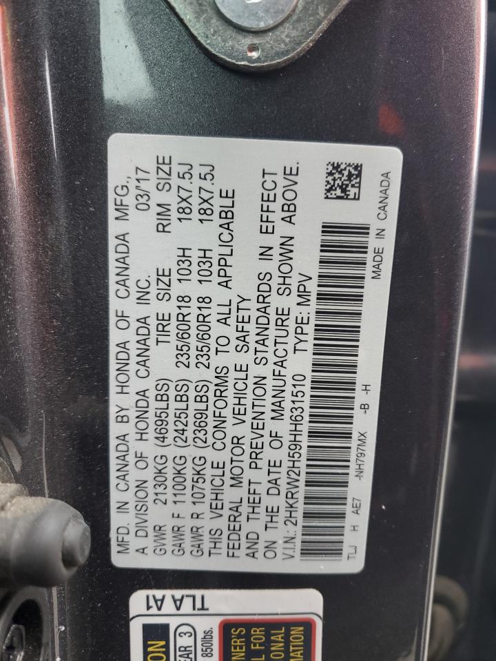 2017 Honda CR-V - Image 13