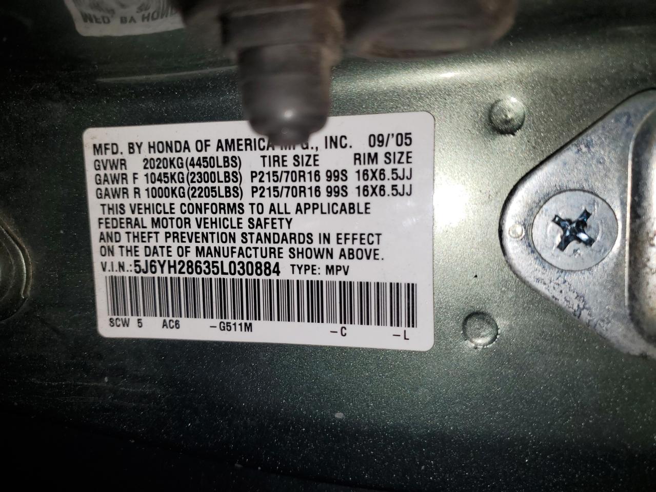 2005 Honda Element - Image 14