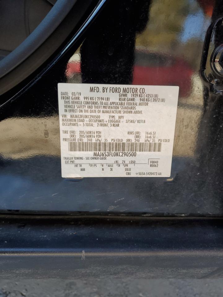 2019 Ford EcoSport - Image 14