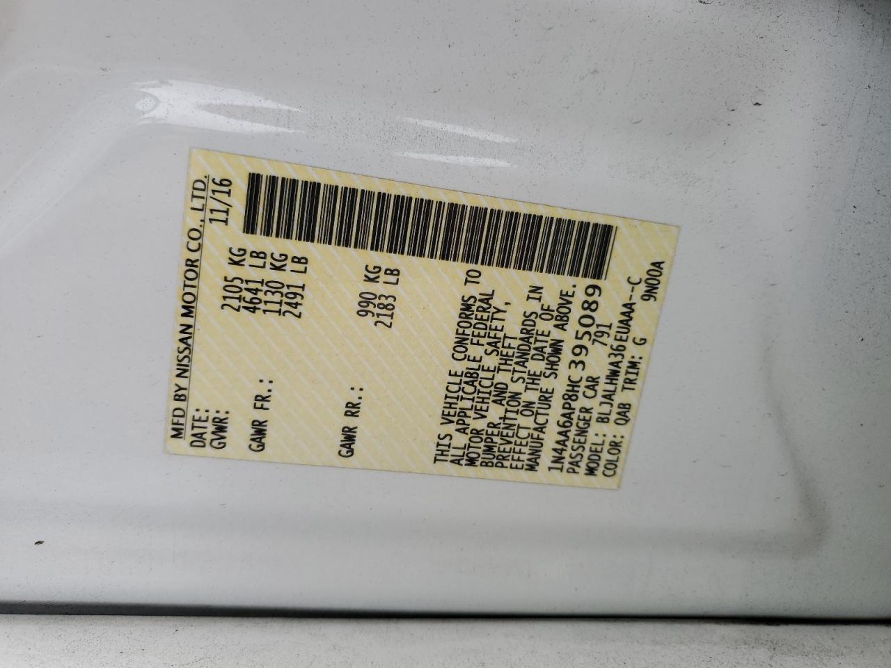 2017 Nissan Maxima - Image 12