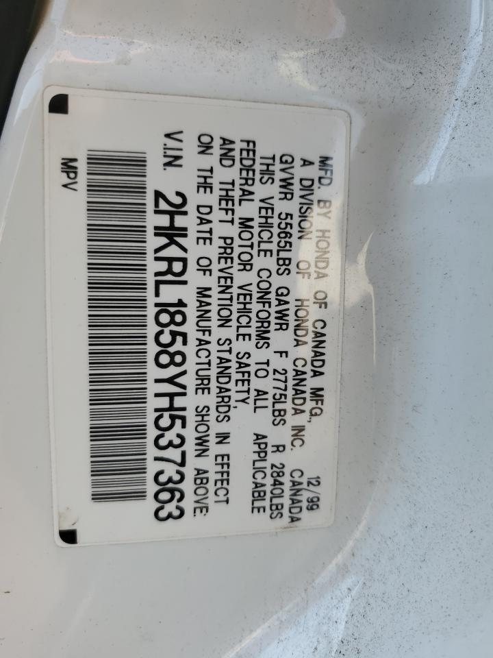 2000 Honda Odyssey Lx VIN: 2HKRL1858YH537363 Lot: 87724315