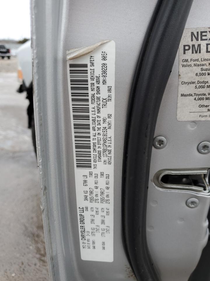 2010 Dodge RAM - Image 14