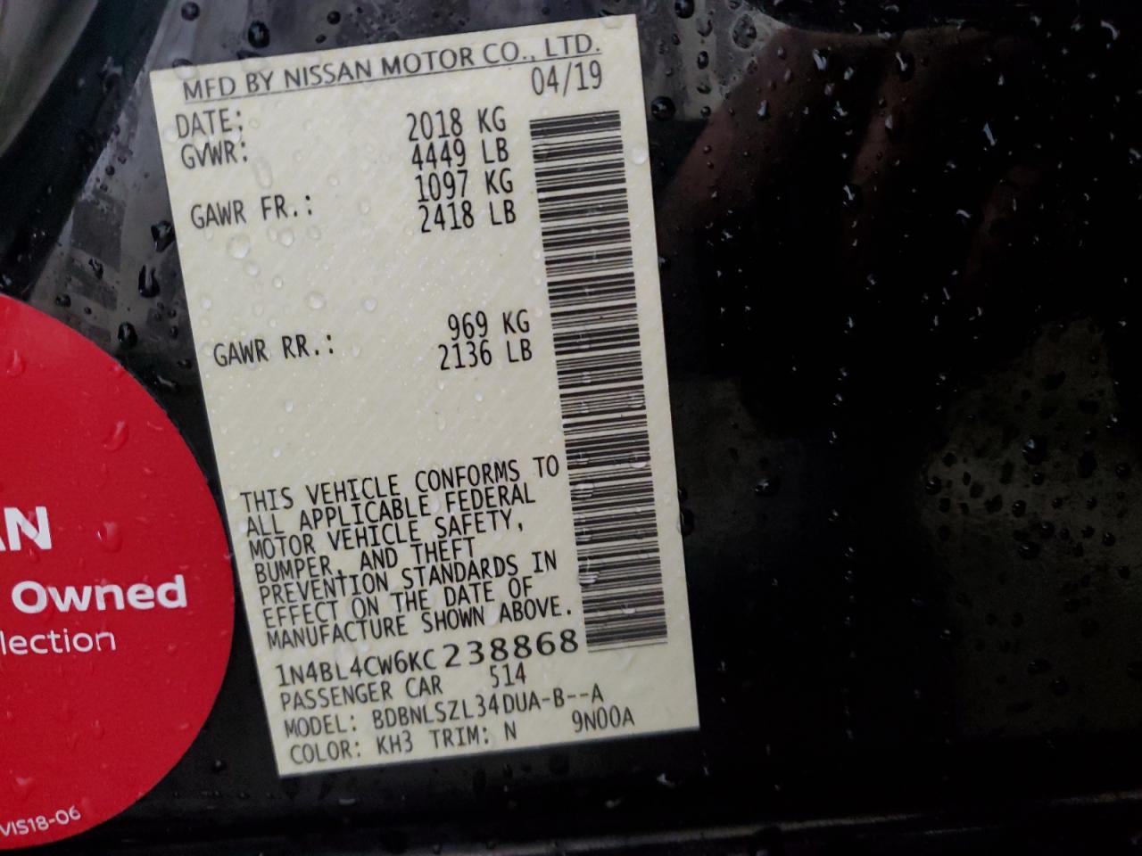 2019 Nissan Altima - Image 14