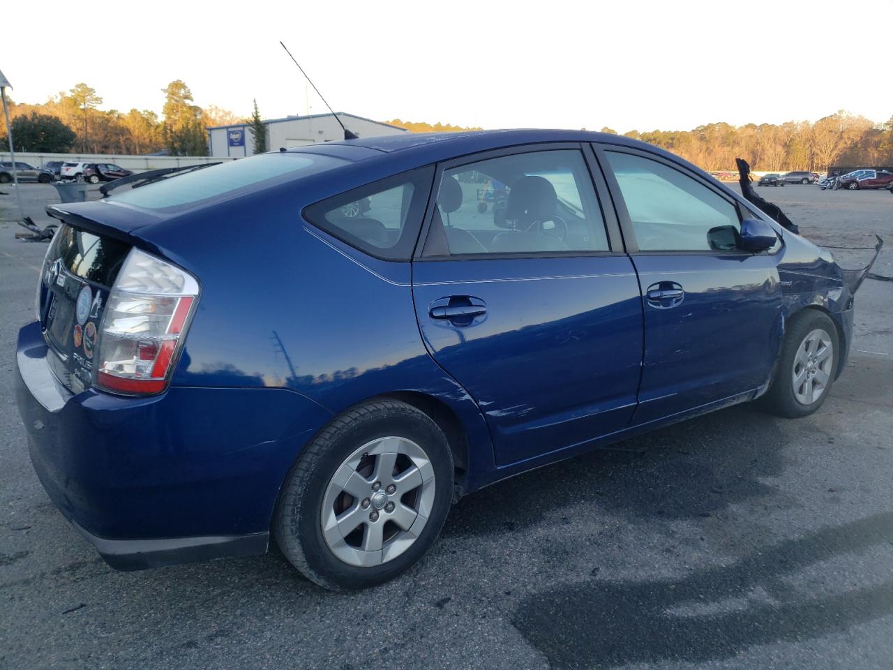 2009 Toyota Prius - Image 3