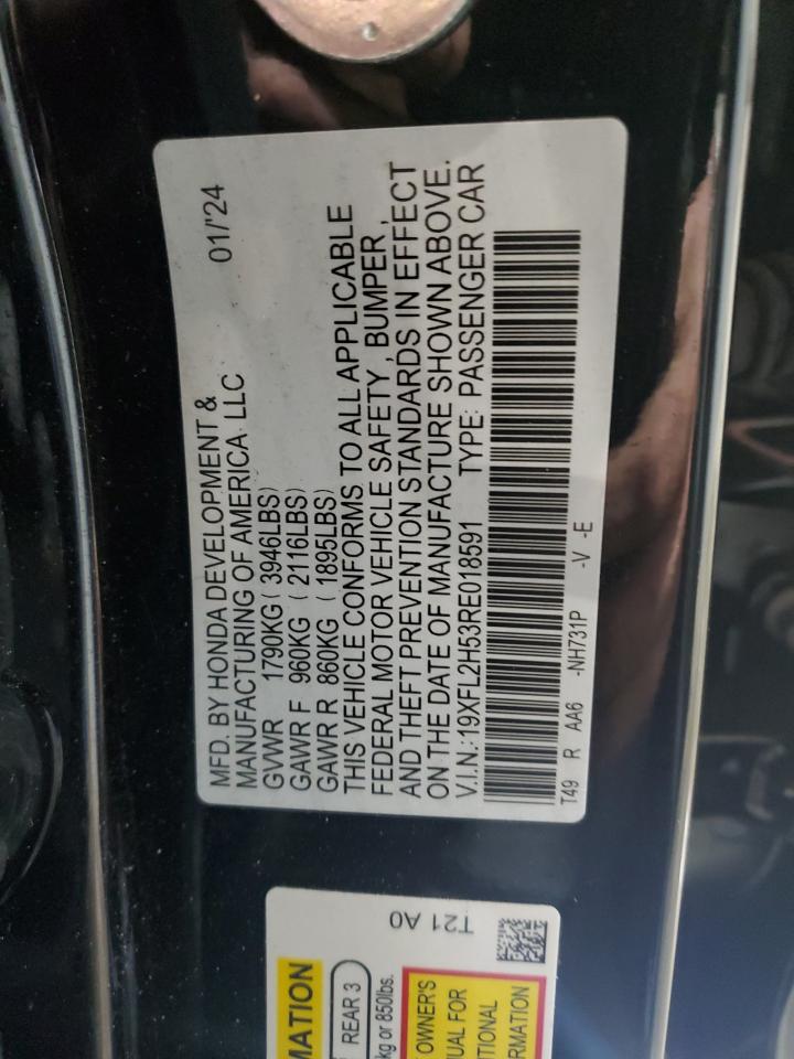 2024 Honda Civic - Image 12