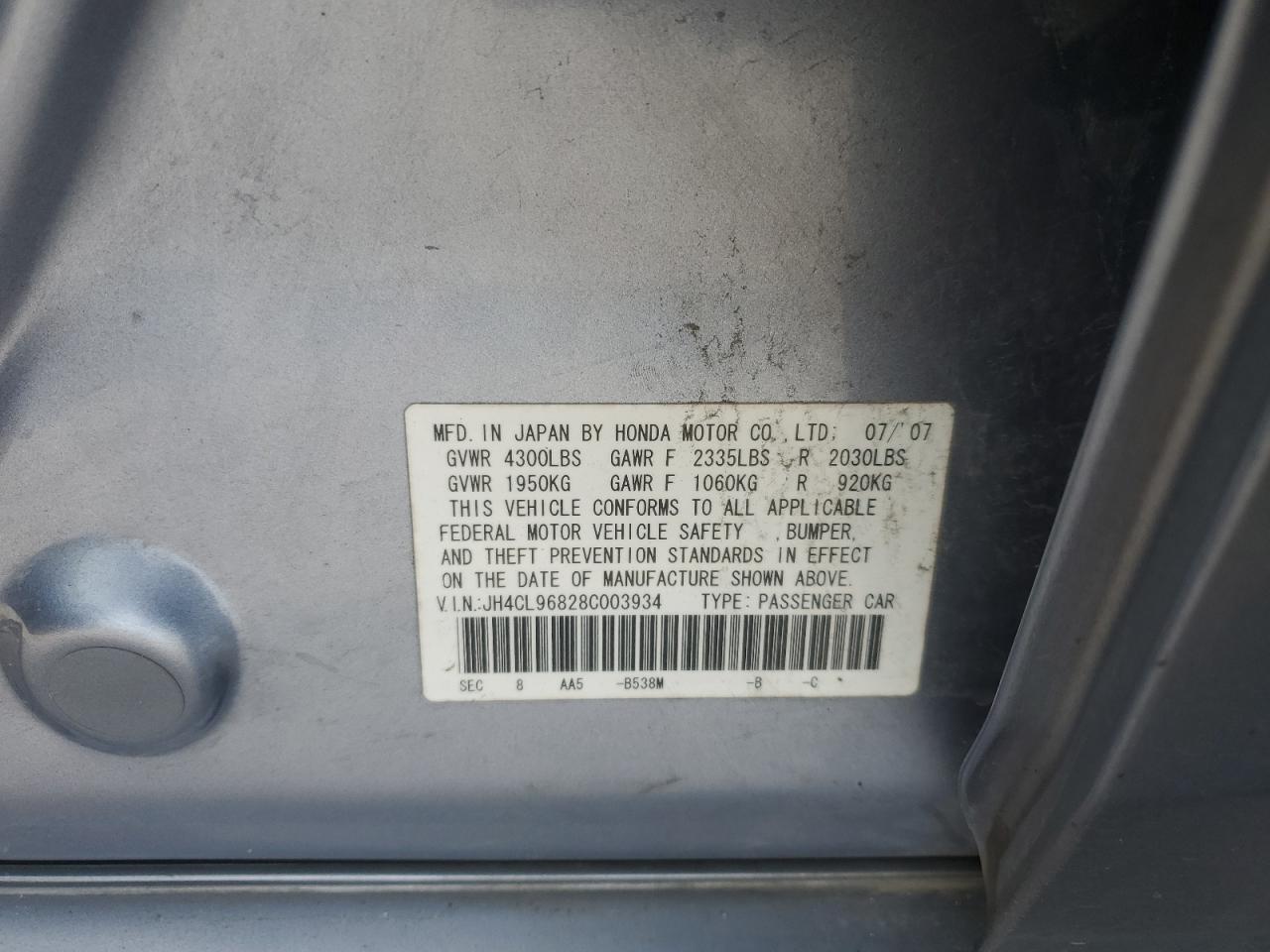 2008 Acura TSX - Image 12
