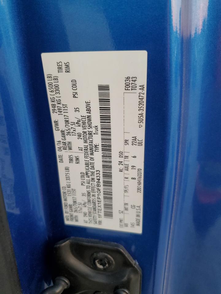 2016 Ford F-150 - Image 12