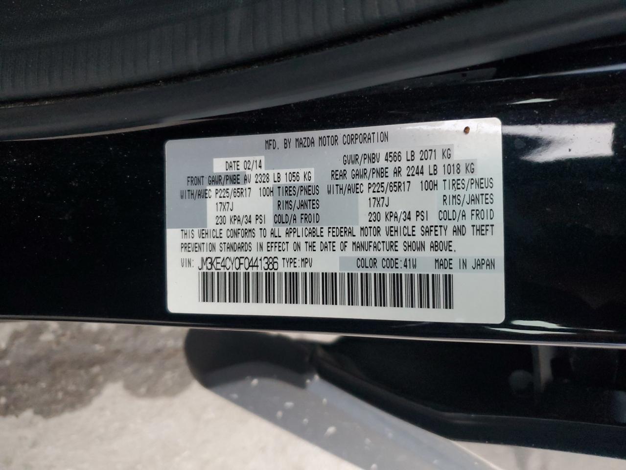 2015 Mazda CX-5 - Image 15