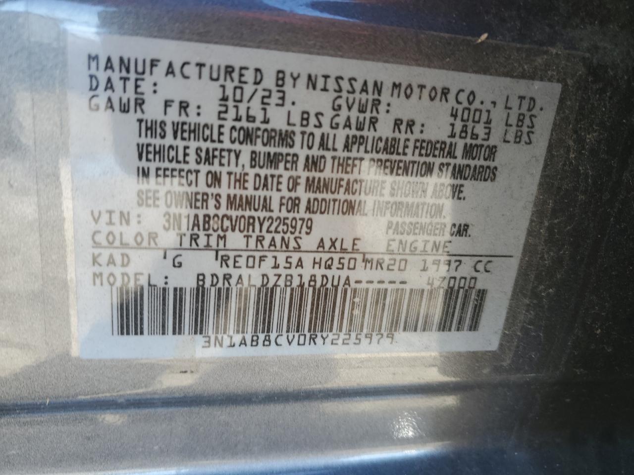 2024 Nissan Sentra - Image 12