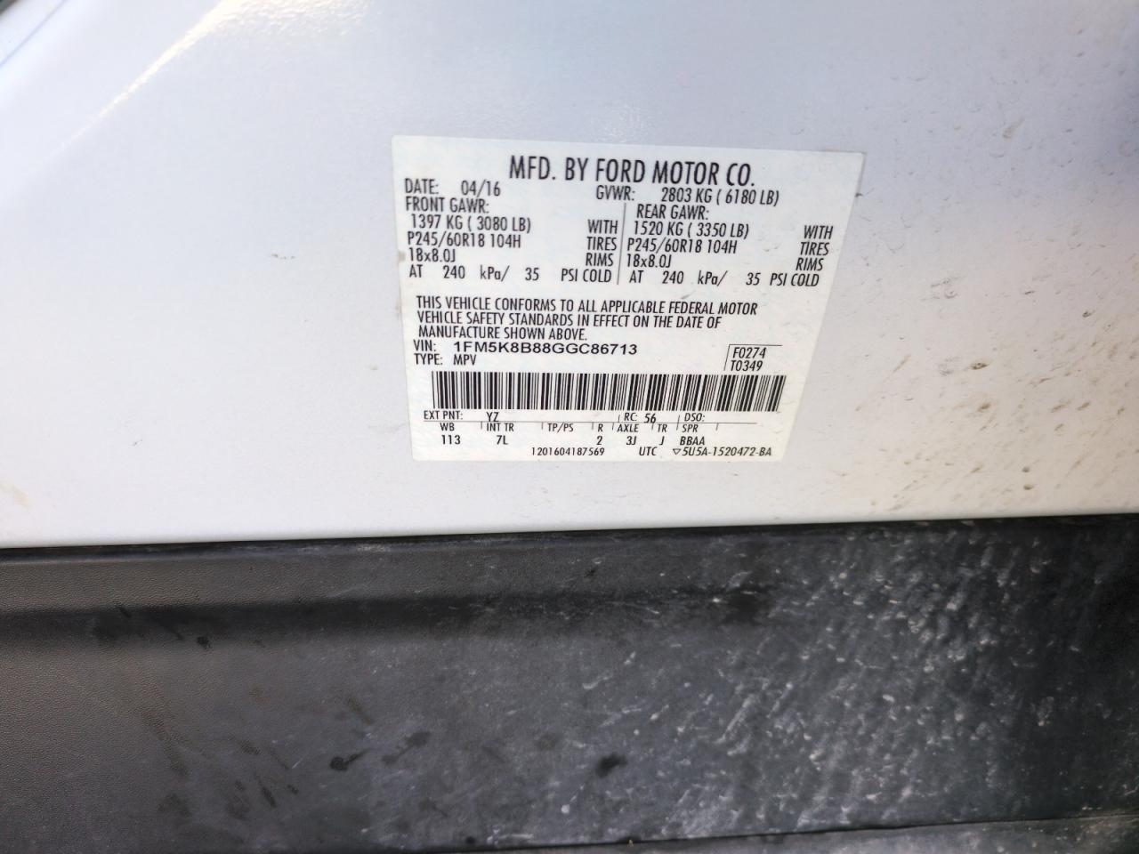 2016 Ford Explorer - Image 12