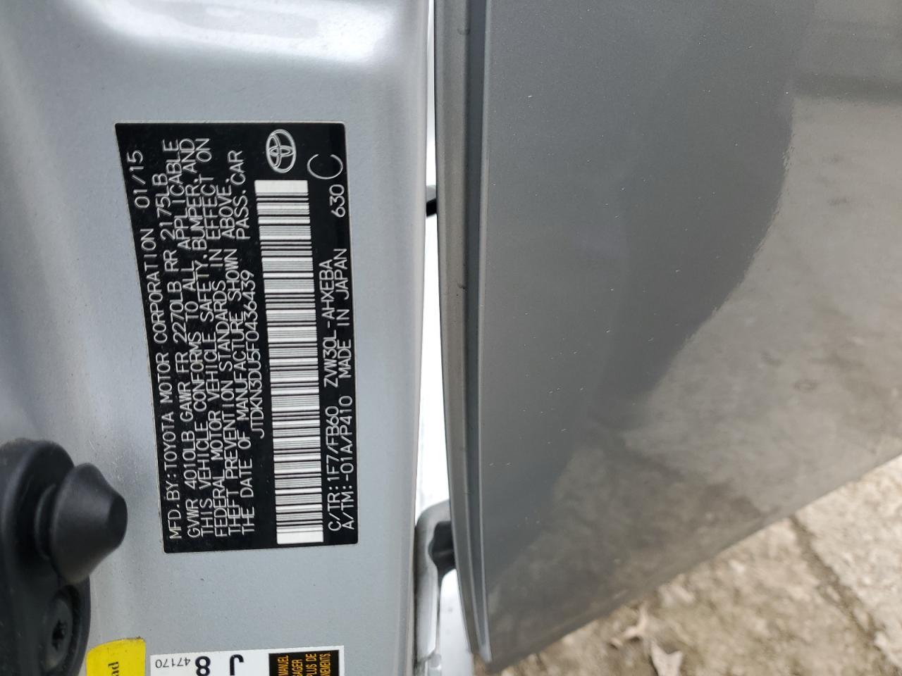 2015 Toyota Prius - Image 12