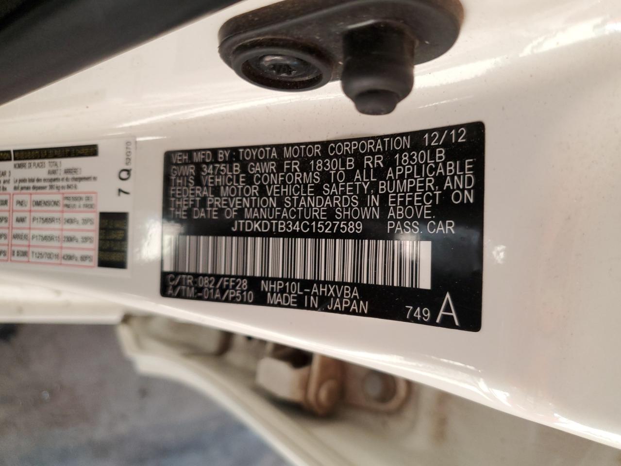 2012 Toyota Prius - Image 12