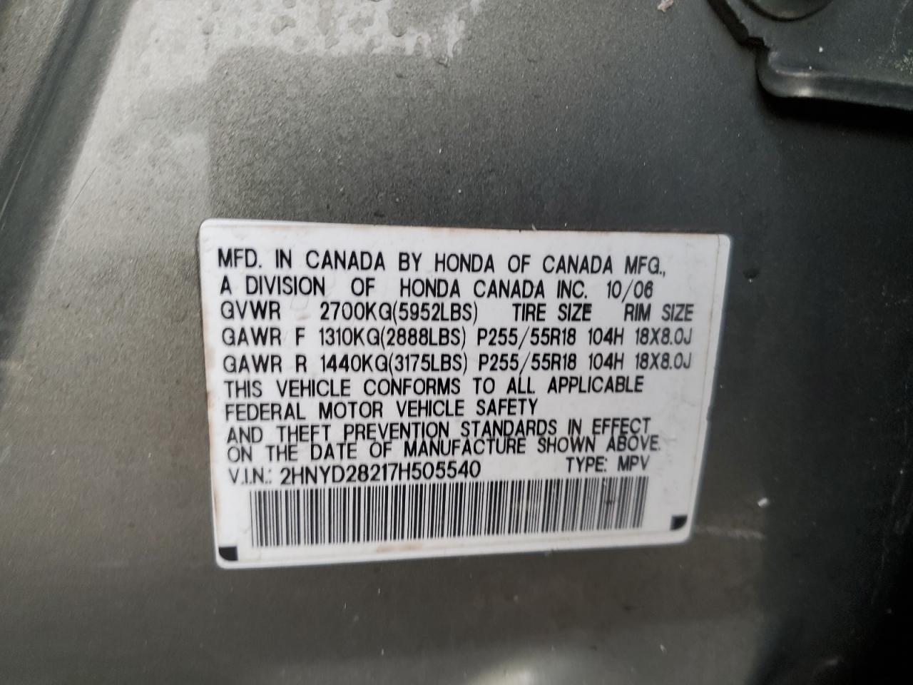 2007 Acura MDX - Image 15
