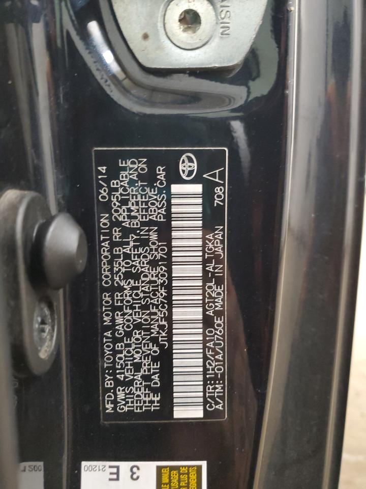 2015 Scion tC - Image 12