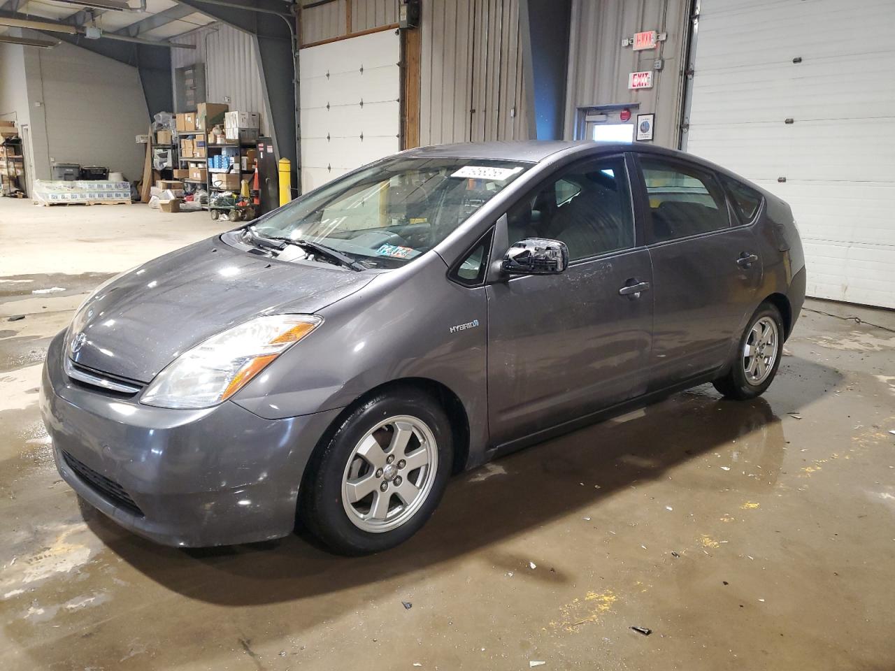 2007 Toyota Prius - Image 1
