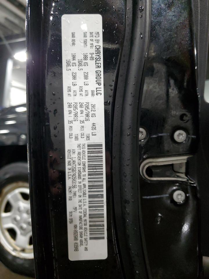 2010 Jeep Liberty (Patriot) - Image 13