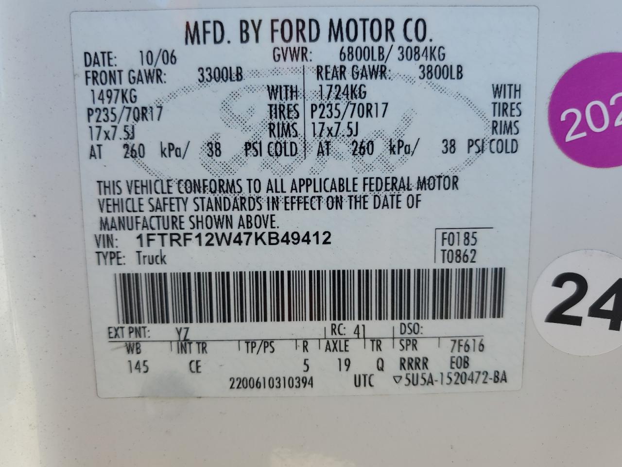 2007 Ford F150 VIN: 1FTRF12W47KB49412 Lot: 41416775