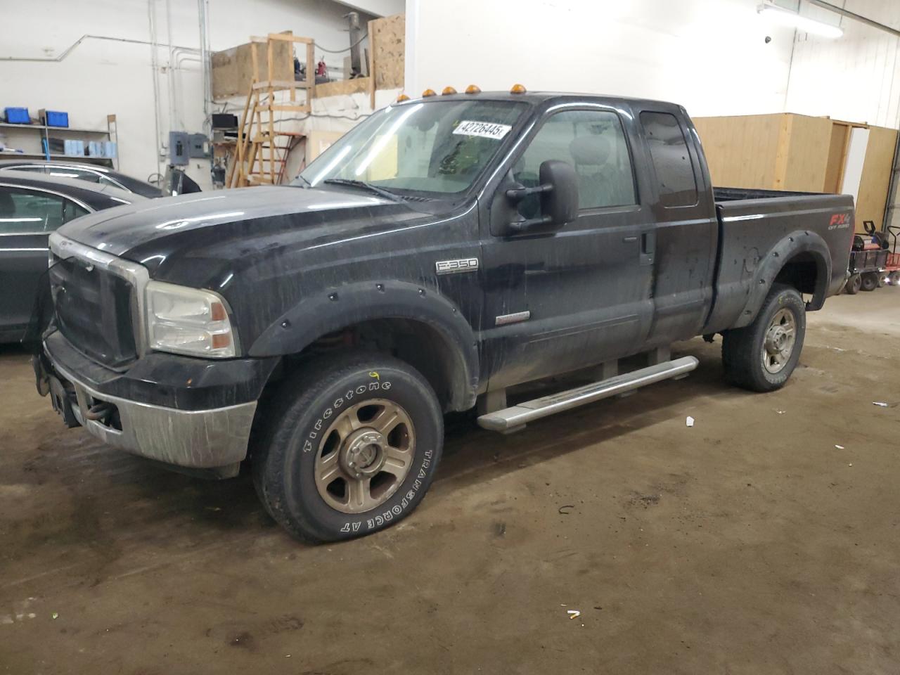 2005 Ford F350 - Image 1