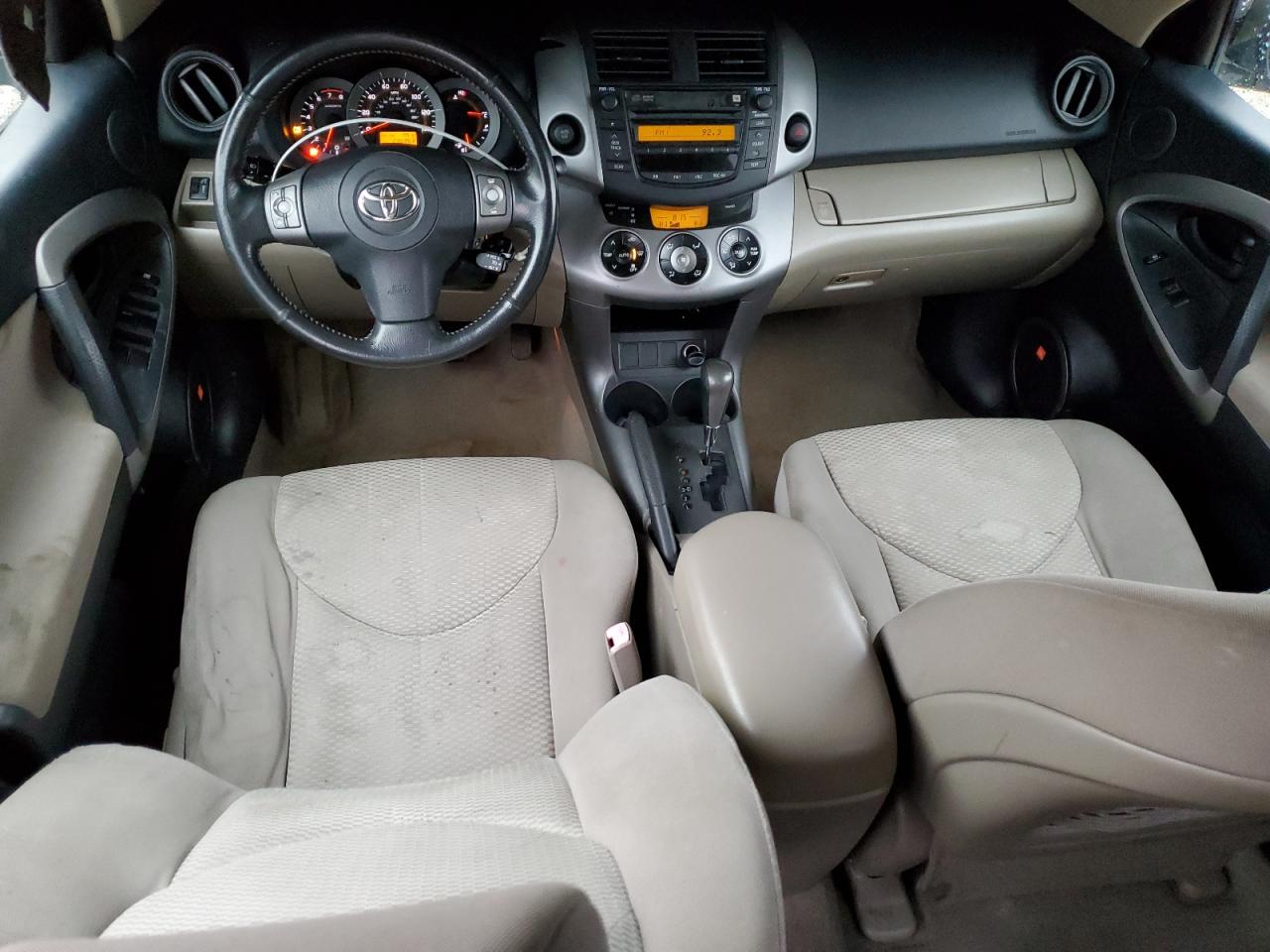 2007 Toyota RAV 4 - Image 8