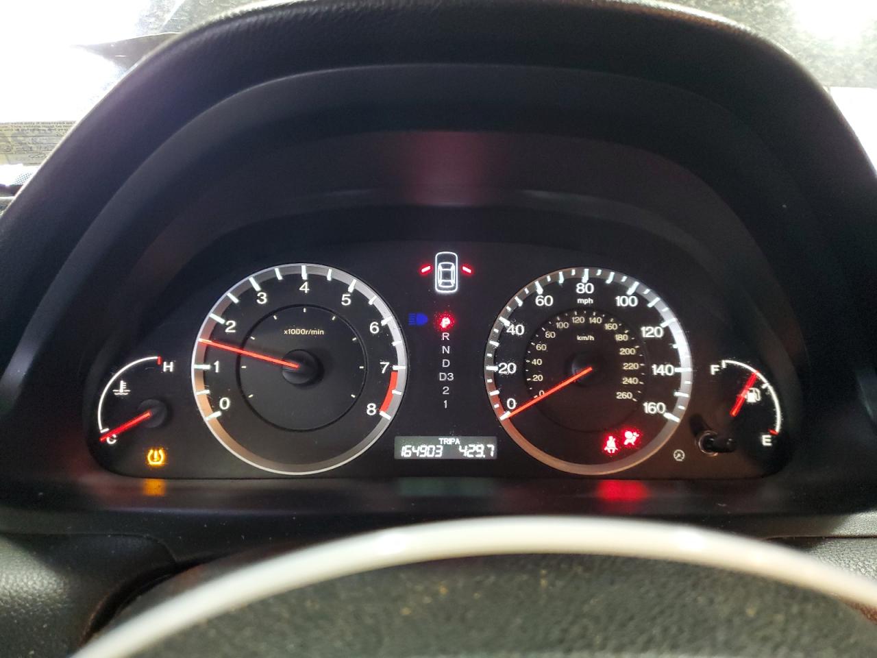 2009 Honda Accord - Image 9