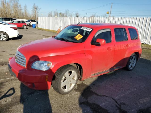 2010 Chevrolet Hhr Lt