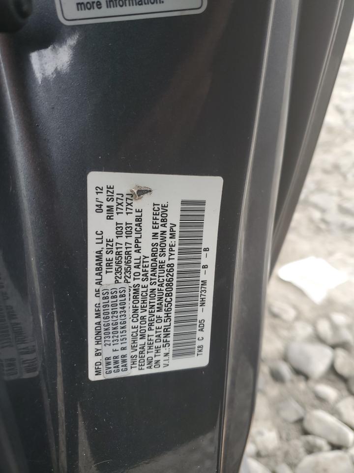 2012 Honda Odyssey - Image 14