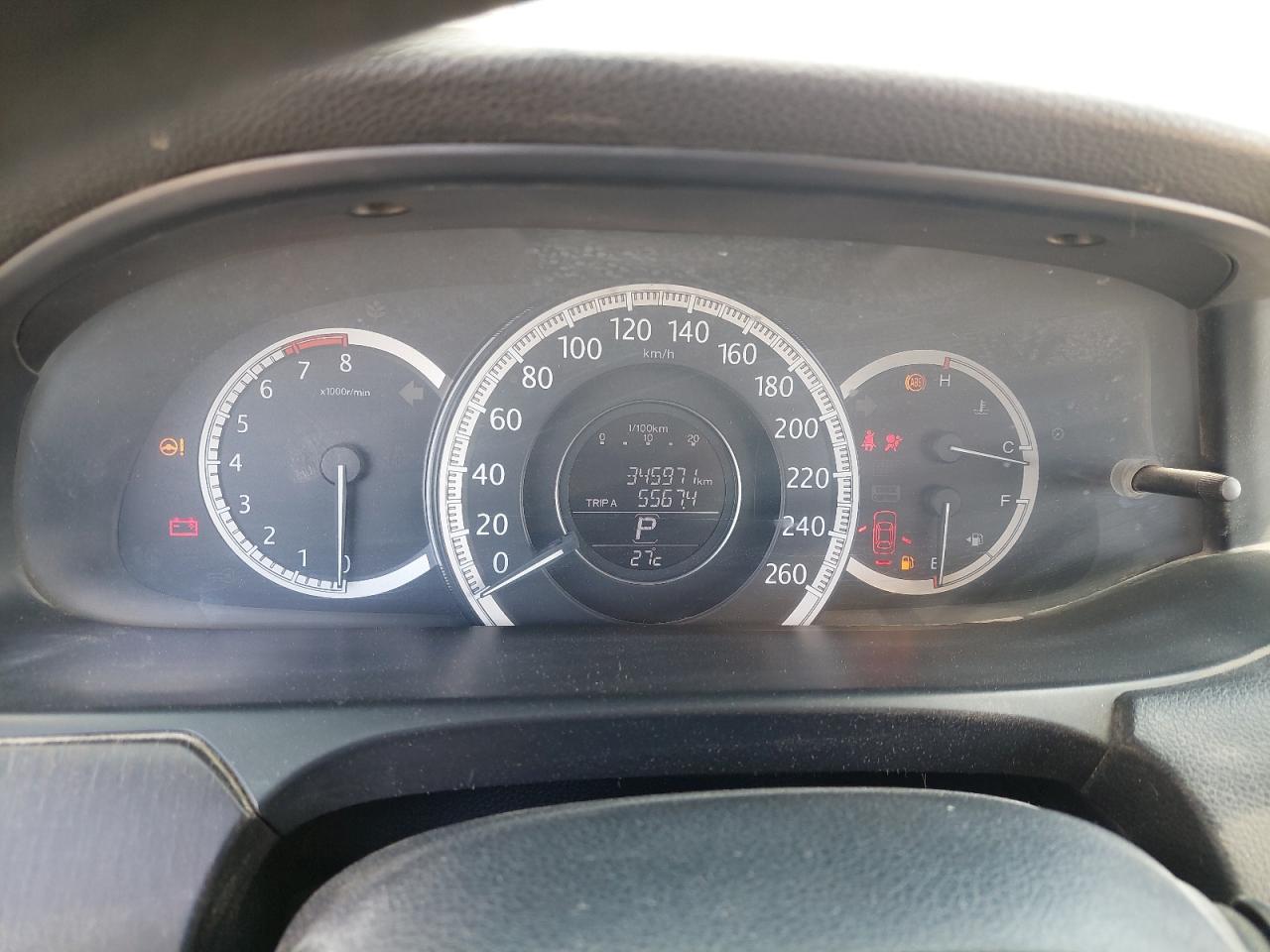 1HGCR2638EA615513 - 2014 Honda Accord - #41544295
