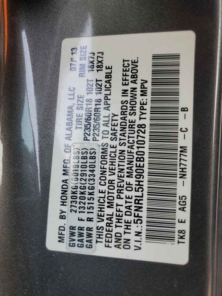 2014 Honda Odyssey - Image 13