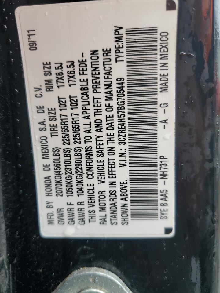 2011 Honda CR-V - Image 14