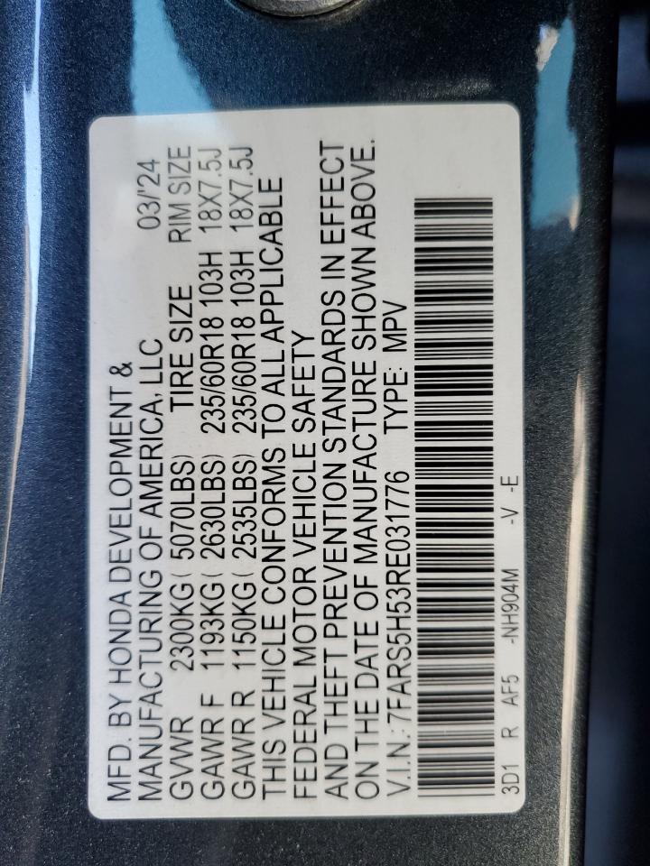 2024 Honda CR-V - Image 13