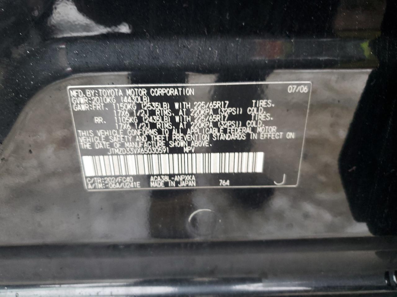 2006 Toyota RAV 4 - Image 13