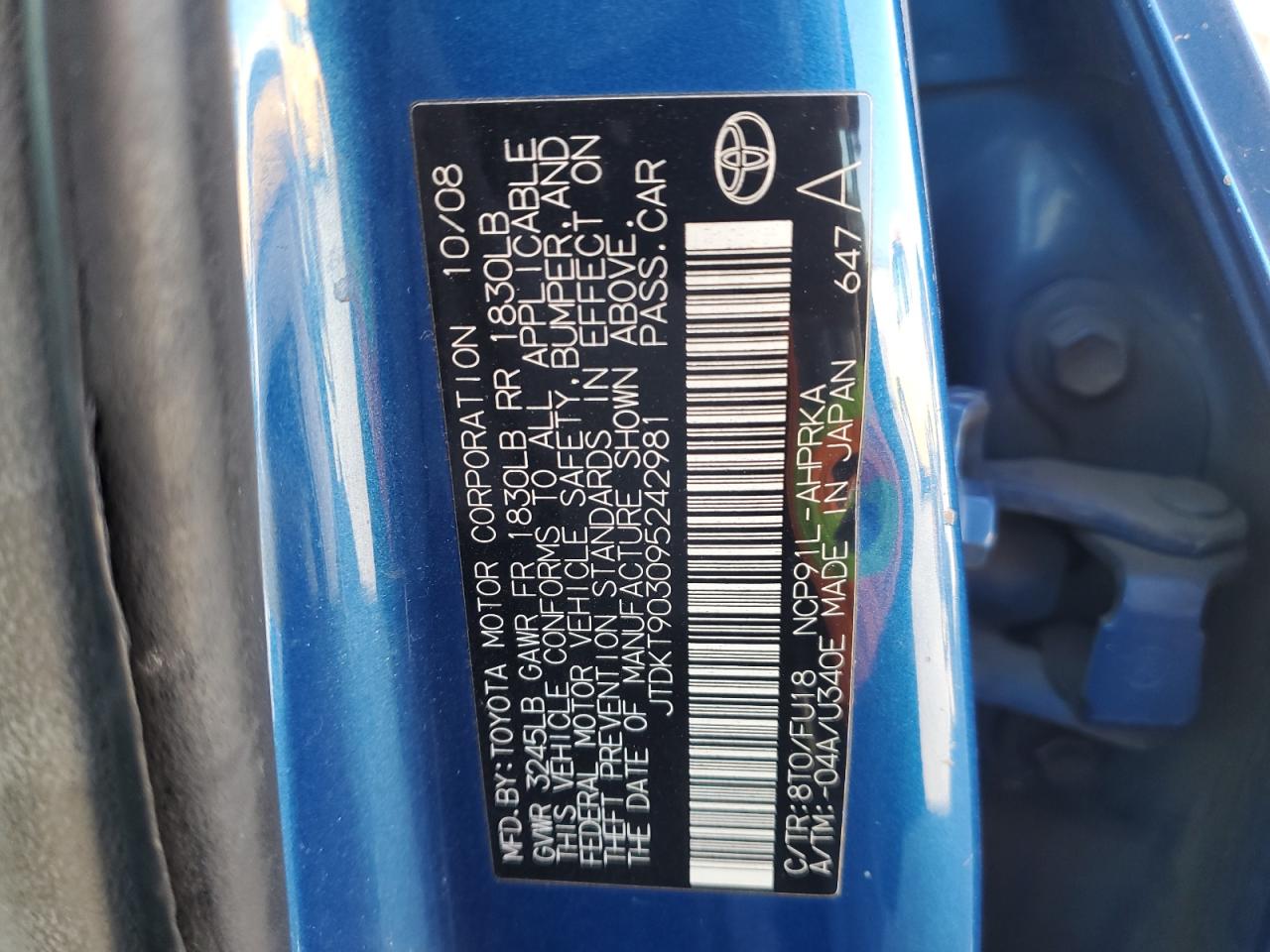 2009 Toyota Yaris - Image 14