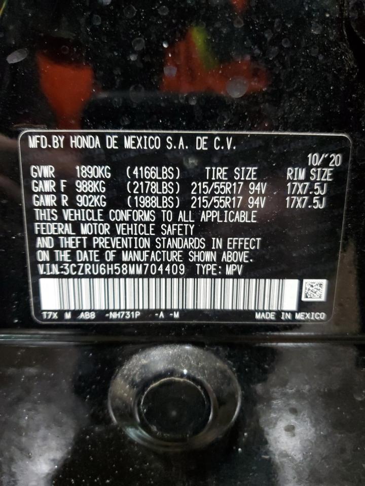2021 Honda HR-V - Image 16