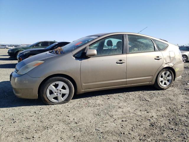 2005 Toyota Prius 1.5L