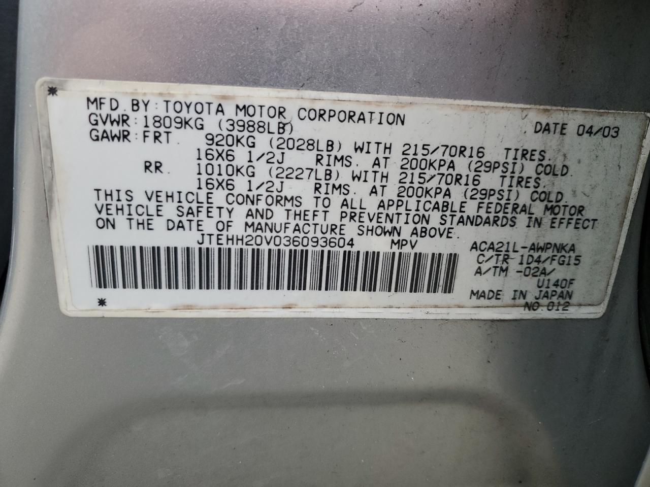 2003 Toyota RAV 4 - Image 13