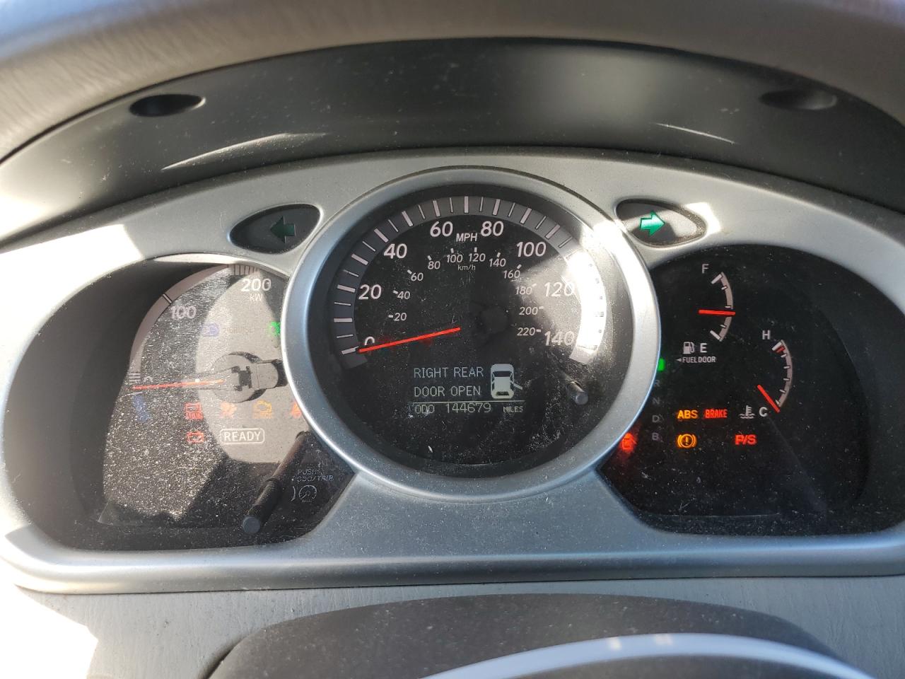 2006 Toyota Highlander - Image 9