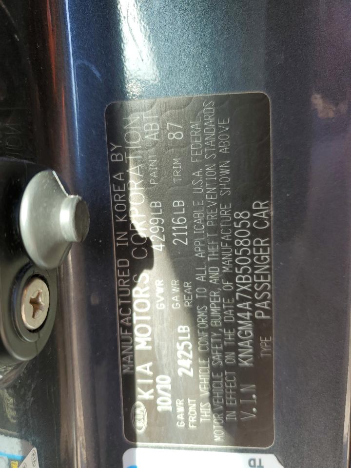 2011 Kia Optima - Image 12