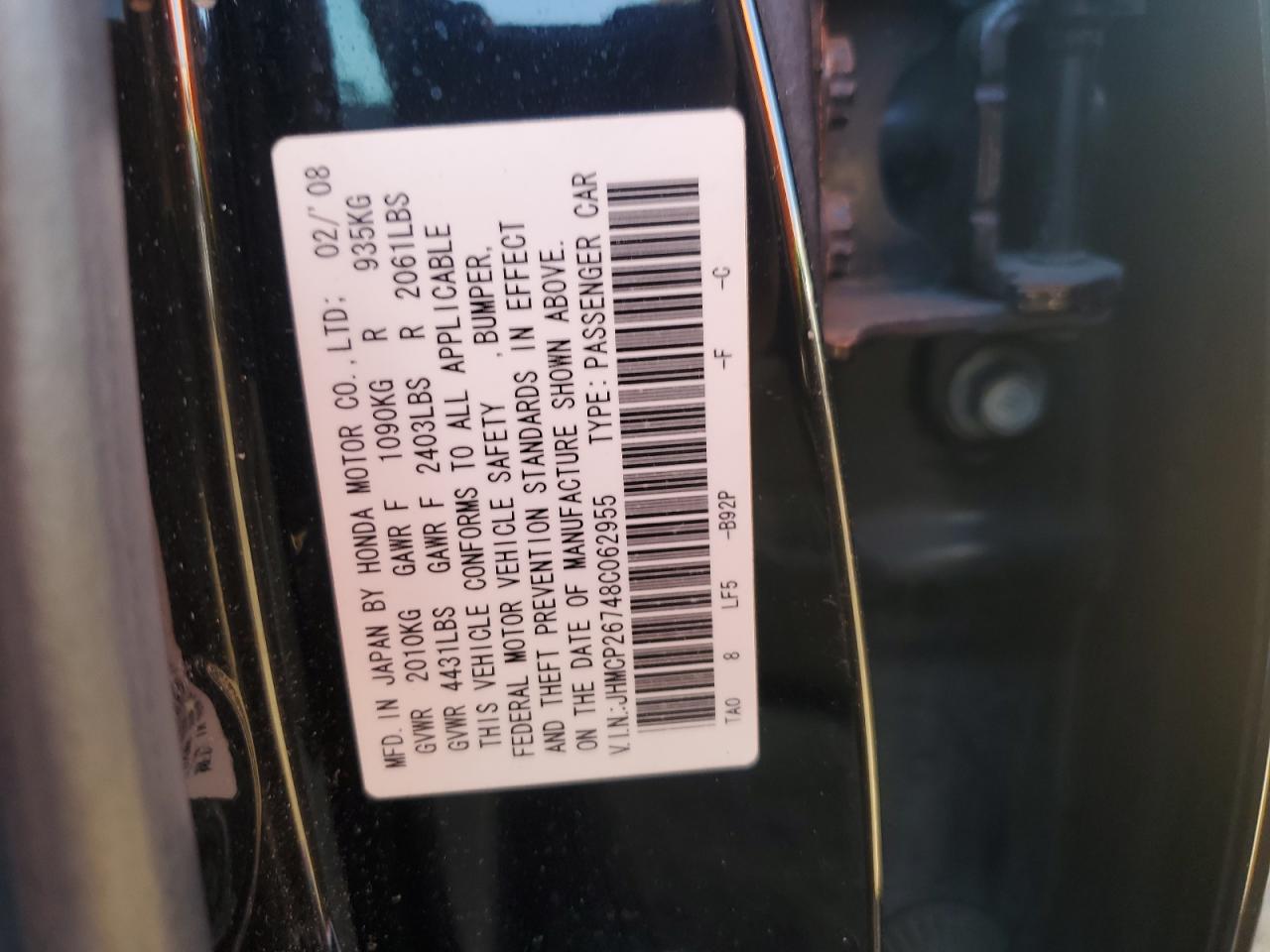 2008 Honda Accord - Image 12
