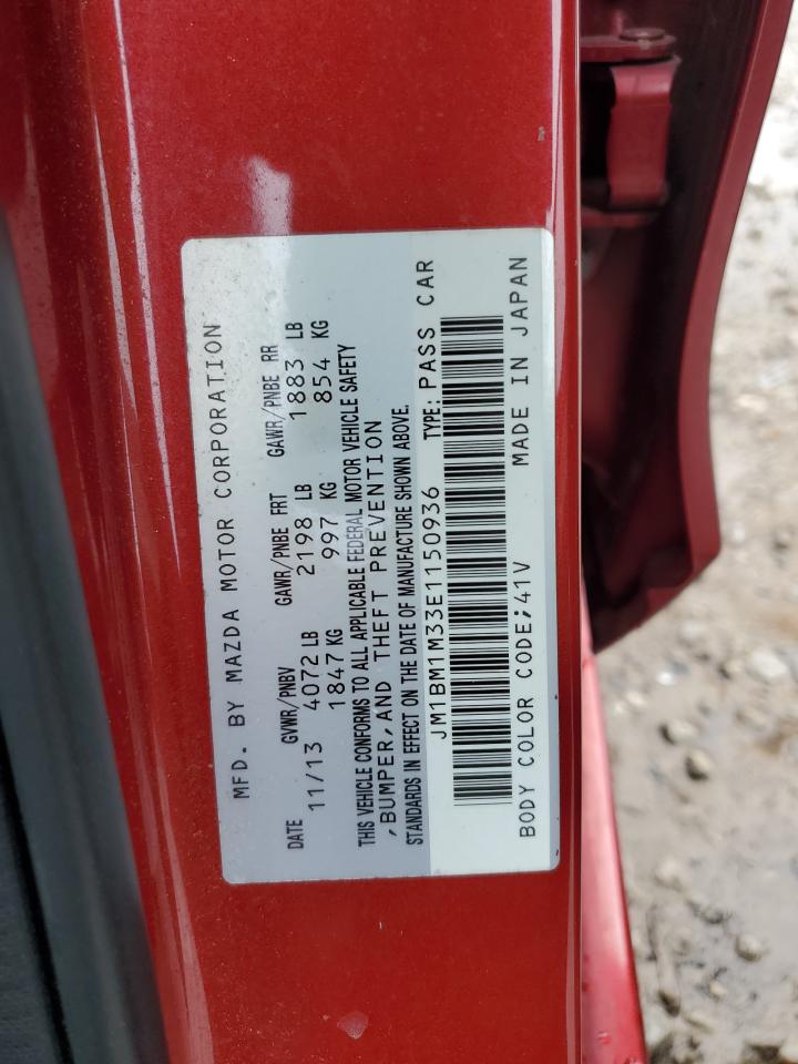 2014 Mazda 3 - Image 13