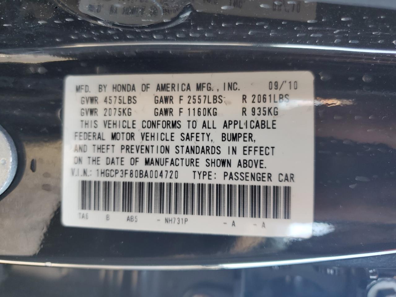 2011 Honda Accord - Image 13
