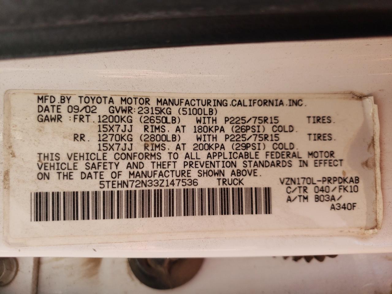 2003 Toyota Tacoma - Image 12