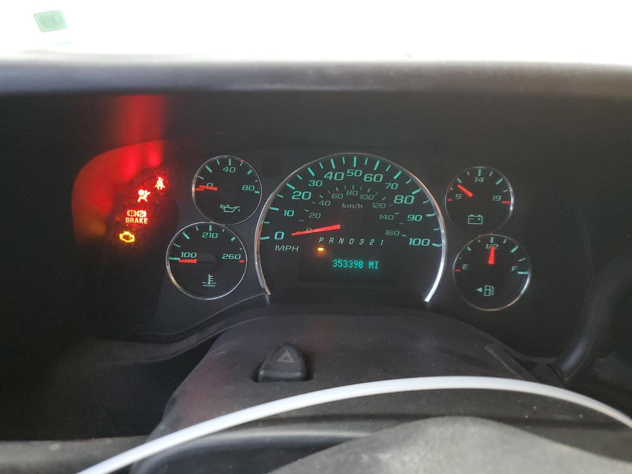 2008 Chevrolet Express - Image 9