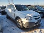 2014 Chevrolet Captiva Ls zu verkaufen in Elgin, IL - Mechanical