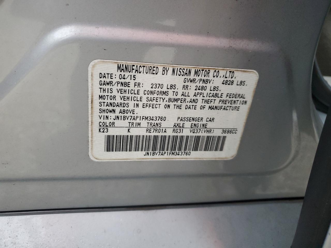 2015 Infiniti Q50 - Image 12