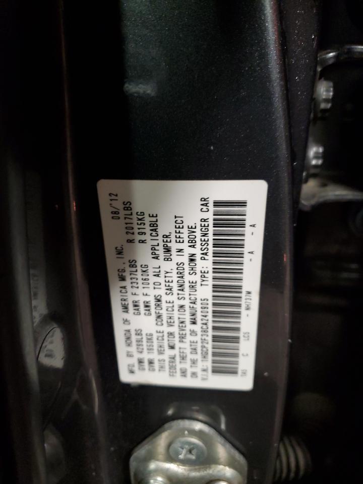 2012 Honda Accord - Image 13