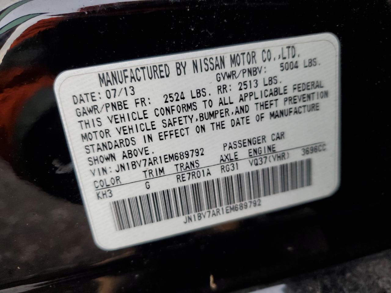 2014 Infiniti Q50 - Image 14