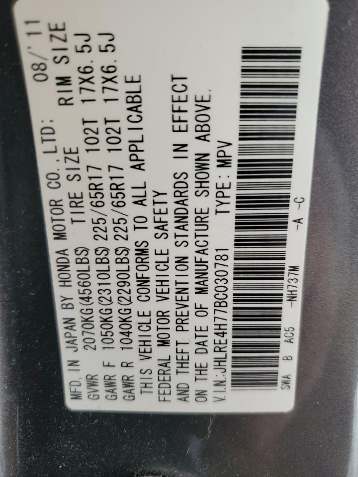 2011 Honda CR-V - Image 13