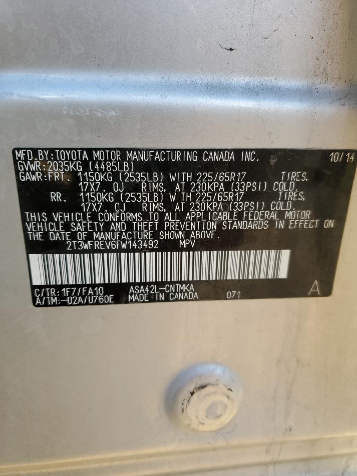 2015 Toyota RAV 4 - Image 15