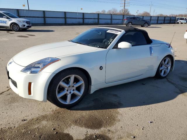 2005 Nissan 350Z Roadster